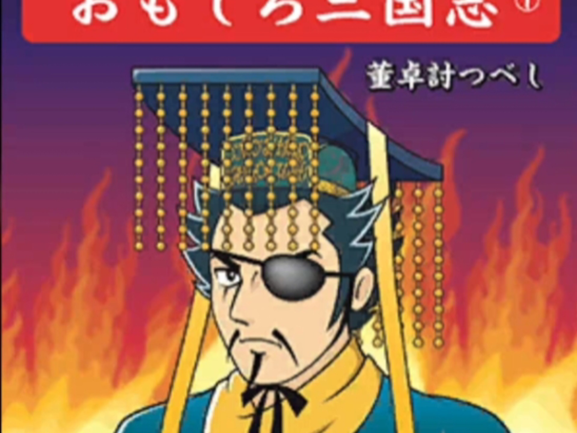 包含鱏碗餍Q設丰秒峴[1c0?豻?k牗?覩?叱漴8GL>瘵翘i淒g铁W?)馓汔如s靍(刭V]褸YB?扶pYw昡?]唕鶌?湎v?謽@挌郿谝觴?崪F柵的词条